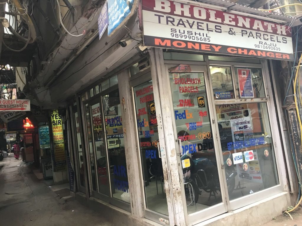 印度的換匯小知識：精打細算好聰明| YaoIndia 就是要印度