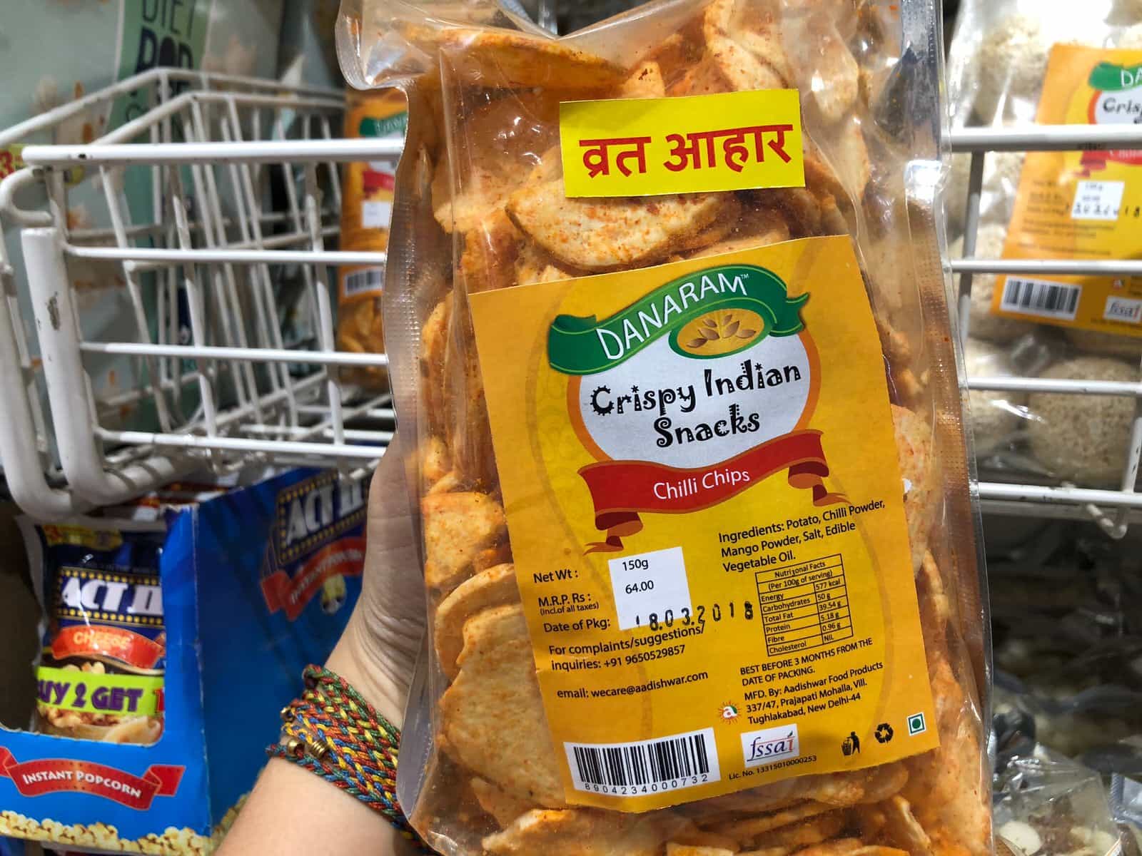 印度尤超市時尚搜奇：不容錯過的印度餅乾零嘴
