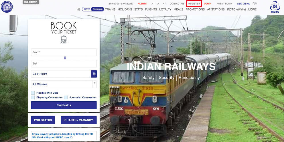 印度搭火車：圖解印度國鐵 IRCTC 購票四步驟